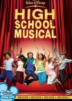 High School Musical DVD 1 (Kinofilm)