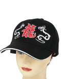 Baseball Cap Basecap gesticktes Motiv Chinesisch Symbol