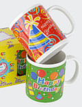 Happy Birthday Becher - 2er Set in Geschenkbox
