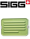 SIGG Aluminium Alu Box Dose Maxi Metallic Green