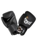 Wilde Kerle Boxhandschuh - Die Wilden Kerle